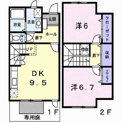 メゾン　チドリ 101【管理NO：1-009727201-01010】 ★家具家電は申し込み後に搬入します★ ★2026年11月下旬入居可能★の外観画像