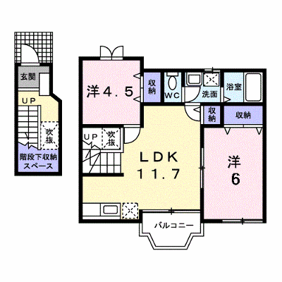 リジェール・７ 202【管理NO：1-012438902-02020】 ★家具家電は申し込み後に搬入します★ ★2026年10月下旬入居可能★の外観画像