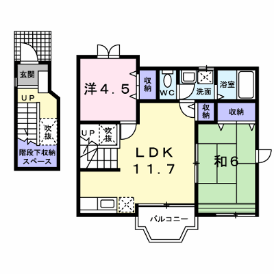 ラ・ポール 203【管理NO：1-007278001-02030】 ★家具家電は申し込み後に搬入します★ ★2026年10月中旬入居可能★の外観画像