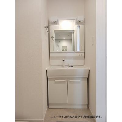 ＮＩＤＯ白い雲 202【管理NO：1-028790602-02020】 ★家具家電は申し込み後に搬入します★ ★2027年02月上旬入居可能★の物件写真6