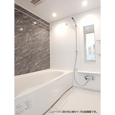 ＮＩＤＯ白い雲 101【管理NO：1-028790602-01010】 ★家具家電は申し込み後に搬入します★ ★2027年02月上旬入居可能★の物件写真4
