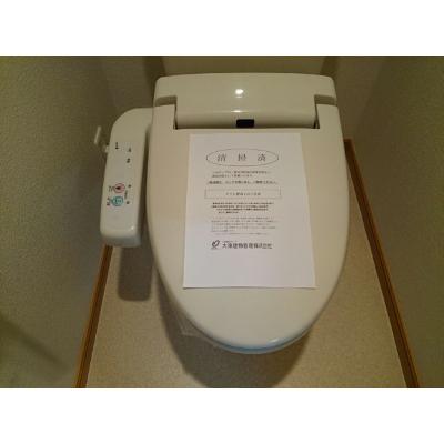 Ｉ・リジェール 204【管理NO：1-014988701-02040】 ★家具家電は申し込み後に搬入します★ ★2026年11月中旬入居可能★の物件写真5