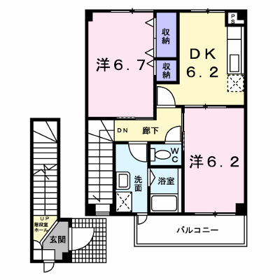 あじさい　Ⅱ 202【管理NO：1-007708602-02020】 ★家具家電は申し込み後に搬入します★ ★2026年10月中旬入居可能★の外観画像