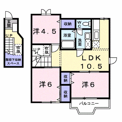 アンソレイエメゾン一号館 201【管理NO：1-010393901-02010】 ★家具家電は申し込み後に搬入します★ ★2026年10月中旬入居可能★の外観画像