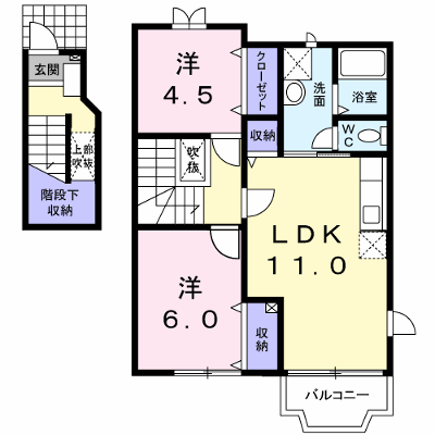 アンソレイエ　Ａ 201【管理NO：1-012507201-02010】 ★家具家電は申し込み後に搬入します★ ★2026年10月下旬入居可能★の外観画像