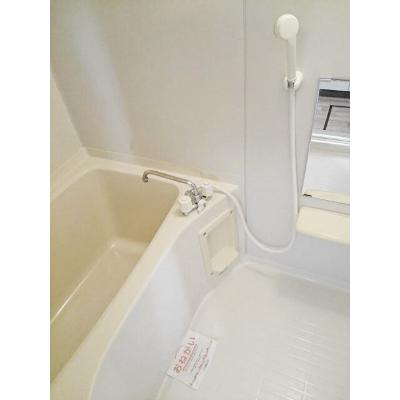 ロジュマントール 102【管理NO：1-007251601-01020】 ★家具家電は申し込み後に搬入します★ ★2026年10月下旬入居可能★の物件写真4