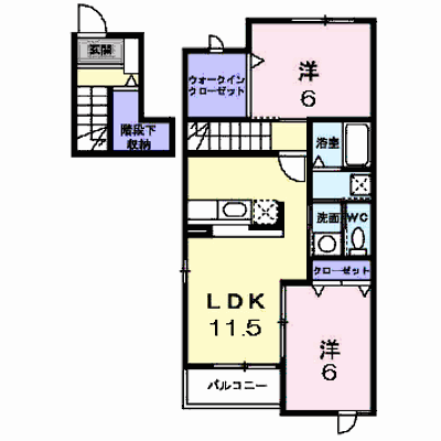 アローザ２５Ｄ 201【管理NO：1-012968204-02010】 ★家具家電は申し込み後に搬入します★ ★2026年10月下旬入居可能★の外観画像