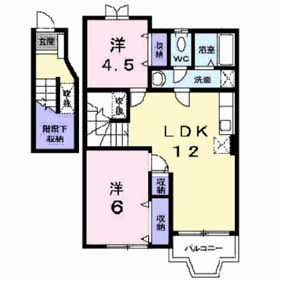 apartment 〒108-0075　東京都港区港南２丁目16-1