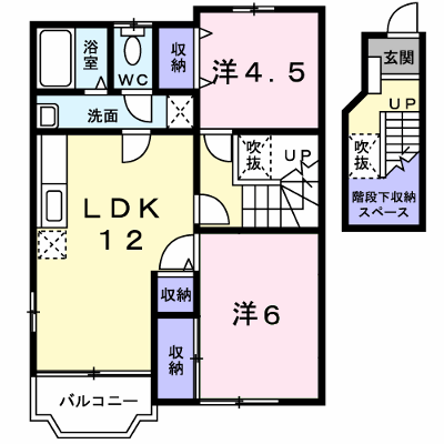 グランパルク　Ａ 203【管理NO：1-011598701-02030】 ★家具家電は申し込み後に搬入します★ ★2026年09月下旬入居可能★の外観画像