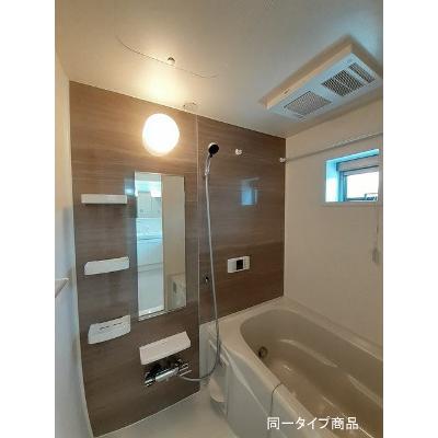 ファースト　サンライズⅡ 204【管理NO：1-027860002-02040】 ★家具家電は申し込み後に搬入します★ ★2027年02月上旬入居可能★の物件写真4
