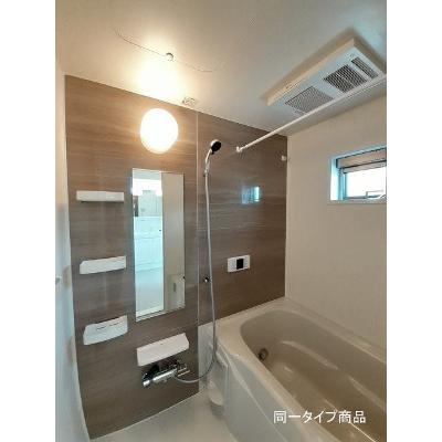 ファースト　サンライズⅠ 205【管理NO：1-027860001-02050】 ★家具家電は申し込み後に搬入します★ ★2027年02月上旬入居可能★の物件写真4