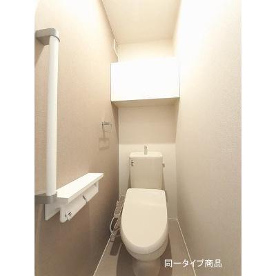 ファースト　サンライズⅠ 202【管理NO：1-027860001-02020】 ★家具家電は申し込み後に搬入します★ ★2027年02月上旬入居可能★の物件写真5