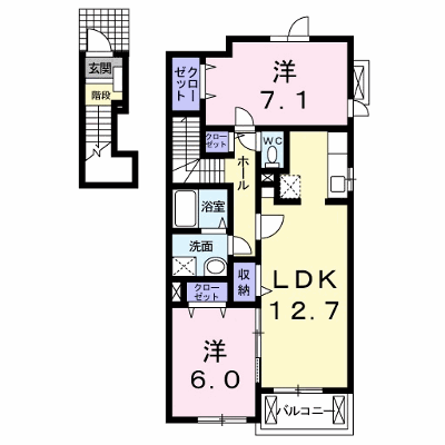 ジュネス中原　Ⅱ 201【管理NO：1-016457602-02010】 ★家具家電は申し込み後に搬入します★ ★2026年10月下旬入居可能★の外観画像