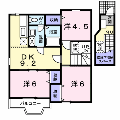 プルミエ－ルＡ 204【管理NO：1-011153101-02040】 ★家具家電は申し込み後に搬入します★ ★2026年10月中旬入居可能★の外観画像