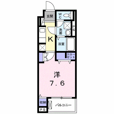 Ａｐｒｉｃｏｔ 103【管理NO：1-025179801-01030】 ★家具家電は申し込み後に搬入します★ ★2026年11月上旬入居可能★の外観画像