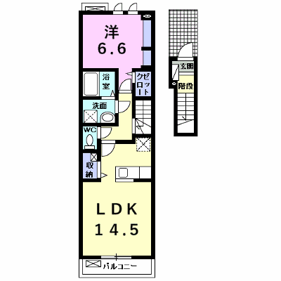 ミントベリー 202【管理NO：1-025620001-02020】 ★家具家電は申し込み後に搬入します★の外観画像