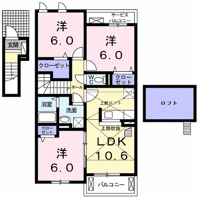 ハルジオン城山台 203【管理NO：1-017440001-02030】 ★家具家電は申し込み後に搬入します★ ★2026年10月中旬入居可能★の外観画像