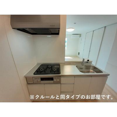 サルス・ノヴァⅠ 203【管理NO：1-027481401-02030】 ★家具家電は申し込み後に搬入します★ ★2027年02月下旬入居可能★の物件写真3