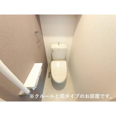 サルス・ノヴァⅠ 105【管理NO：1-027481401-01050】 ★家具家電は申し込み後に搬入します★ ★2027年02月下旬入居可能★の物件写真5
