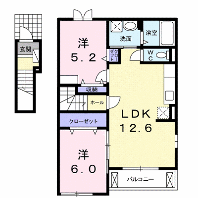 メゾン　プリムヴェ－ル 201【管理NO：1-018118301-02010】 ★家具家電は申し込み後に搬入します★ ★2026年10月中旬入居可能★の外観画像