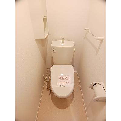 ラウレア宇治 205【管理NO：1-022507401-02040】 ★家具家電は申し込み後に搬入します★の物件写真5