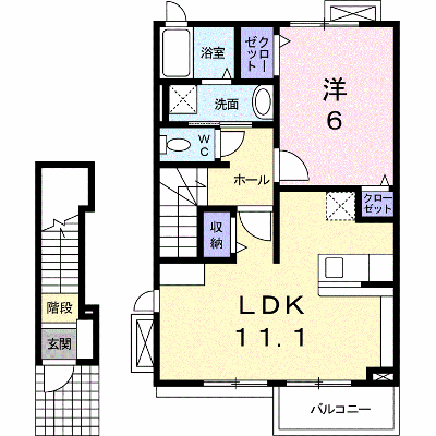 メゾン愛 201【管理NO：1-015274401-02010】 ★家具家電は申し込み後に搬入します★ ★2026年11月中旬入居可能★の外観画像