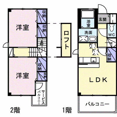 サンワードⅠ 103【管理NO：1-011402401-01030】 ★家具家電は申し込み後に搬入します★の外観画像