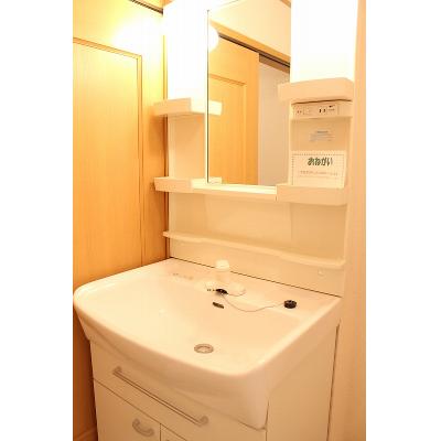 オ・ソレイユＢ 204【管理NO：1-013092901-02040】 ★家具家電は申し込み後に搬入します★ ★2026年10月下旬入居可能★の物件写真6