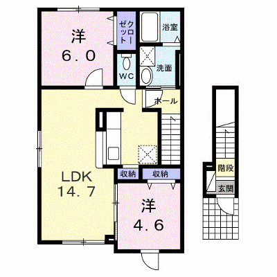ウインドヒルⅢ 201【管理NO：1-017454501-02010】 ★家具家電は申し込み後に搬入します★ ★2026年10月下旬入居可能★の外観画像