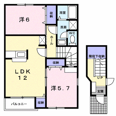 メゾン　リヴィエール 205【管理NO：1-012464801-02040】 ★家具家電は申し込み後に搬入します★ ★2026年10月中旬入居可能★の外観画像