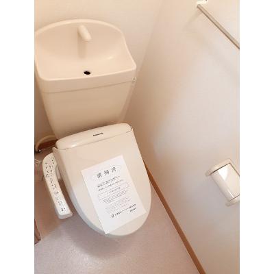 ティー・ガーデン 101【管理NO：1-012021001-01010】 ★家具家電は申し込み後に搬入します★ ★2027年01月中旬入居可能★の物件写真5