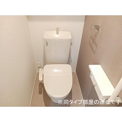 グラン・クオーツ 206【管理NO：1-028613001-02060】 ★家具家電は申し込み後に搬入します★ ★2026年11月下旬入居可能★の物件写真5