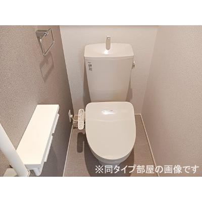 グラン・クオーツ 202【管理NO：1-028613001-02020】 ★家具家電は申し込み後に搬入します★ ★2026年11月下旬入居可能★の物件写真5