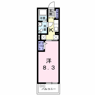 明和ハウス　未来館 202【管理NO：1-024626701-02020】 ★家具家電は申し込み後に搬入します★ ★2026年10月下旬入居可能★の外観画像