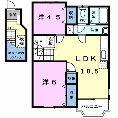 シーパレス南新田 201【管理NO：1-007795901-02010】 ★家具家電は申し込み後に搬入します★ ★2026年10月中旬入居可能★の外観画像