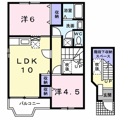 サニーヴィラ弐番館 201【管理NO：1-011032902-02010】 ★家具家電は申し込み後に搬入します★ ★2026年10月下旬入居可能★の外観画像