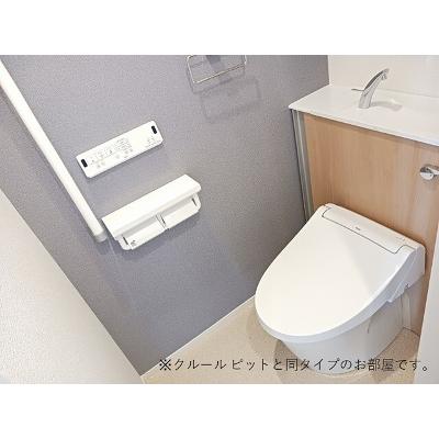カルム・シャルール 205【管理NO：1-028157001-02050】 ★家具家電は申し込み後に搬入します★ ★2027年02月中旬入居可能★の物件写真5