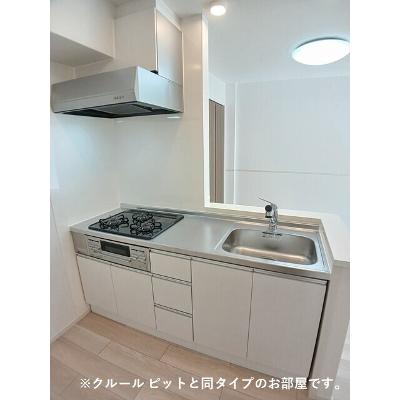 カルム・シャルール 204【管理NO：1-028157001-02040】 ★家具家電は申し込み後に搬入します★ ★2027年02月中旬入居可能★の物件写真3