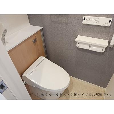 カルム・シャルール 204【管理NO：1-028157001-02040】 ★家具家電は申し込み後に搬入します★ ★2027年02月中旬入居可能★の物件写真5