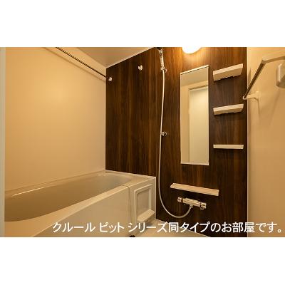 カルム・シャルール 105【管理NO：1-028157001-01050】 ★家具家電は申し込み後に搬入します★ ★2027年02月中旬入居可能★の物件写真4