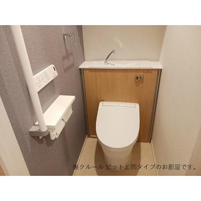 カルム・シャルール 105【管理NO：1-028157001-01050】 ★家具家電は申し込み後に搬入します★ ★2027年02月中旬入居可能★の物件写真5