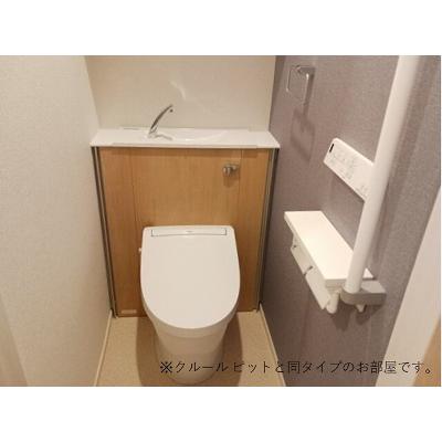 カルム・シャルール 103【管理NO：1-028157001-01030】 ★家具家電は申し込み後に搬入します★ ★2027年02月中旬入居可能★の物件写真5