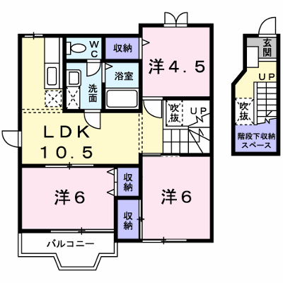 エステート垣内 202【管理NO：1-007398101-02020】 ★家具家電は申し込み後に搬入します★ ★2026年10月下旬入居可能★の外観画像