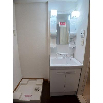 ハピーライフ平田 306【管理NO：1-015155601-03050】 ★家具家電は申し込み後に搬入します★ ★2026年10月下旬入居可能★の物件写真6