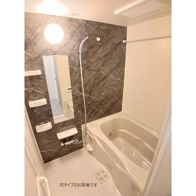 クレール亀山 201【管理NO：1-028846001-02010】 ★家具家電は申し込み後に搬入します★ ★2027年02月中旬入居可能★の物件写真4