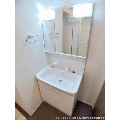 ルミナス 105【管理NO：1-028678701-01050】 ★家具家電は申し込み後に搬入します★ ★2027年03月上旬入居可能★の物件写真6