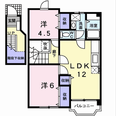 ブライトメゾン 202【管理NO：1-012483201-02020】 ★家具家電は申し込み後に搬入します★ ★2026年11月上旬入居可能★の外観画像