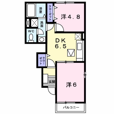 ソレイユ友Ａ棟 102【管理NO：1-013998301-01020】 ★家具家電は申し込み後に搬入します★ ★2026年11月中旬入居可能★の外観画像