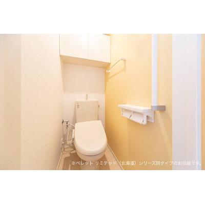 テテマール西町 202【管理NO：1-028725601-02020】 ★家具家電は申し込み後に搬入します★ ★2027年02月上旬入居可能★の物件写真5