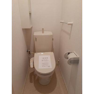 メゾンアルファⅢ 203【管理NO：1-021458801-02030】 ★家具家電は申し込み後に搬入します★ ★2026年10月下旬入居可能★の物件写真5